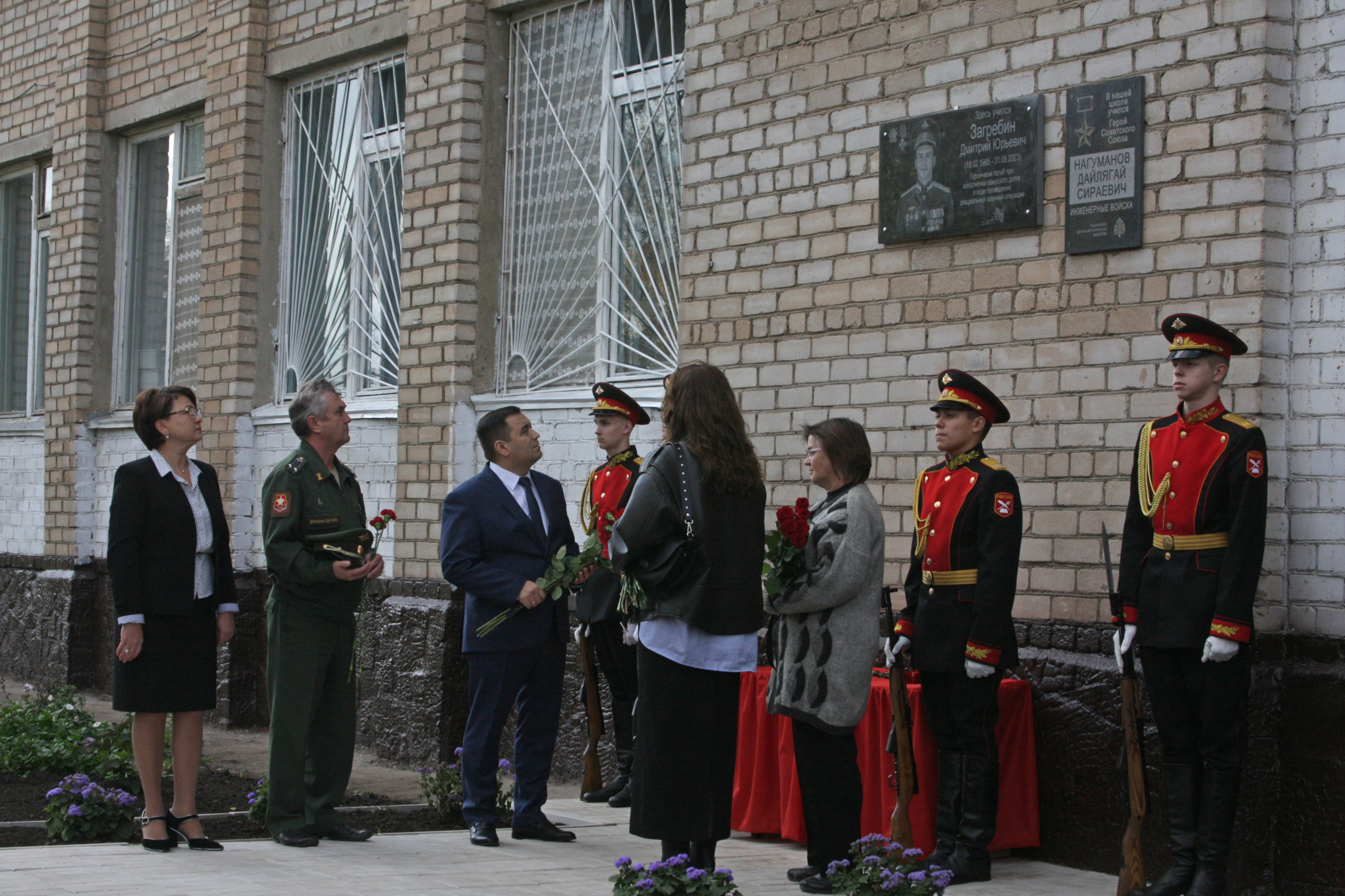 В Стерлитамаке установили памятные доски в честь бойцов СВО
