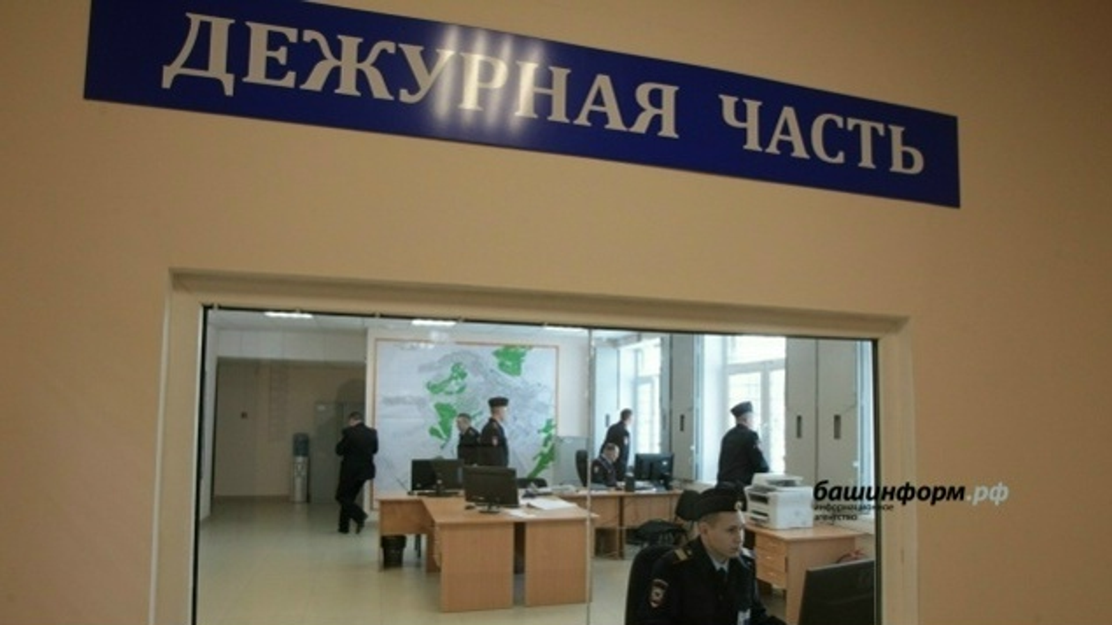 Школьница из Башкирии передала мошенникам деньги и сейф с украшениями