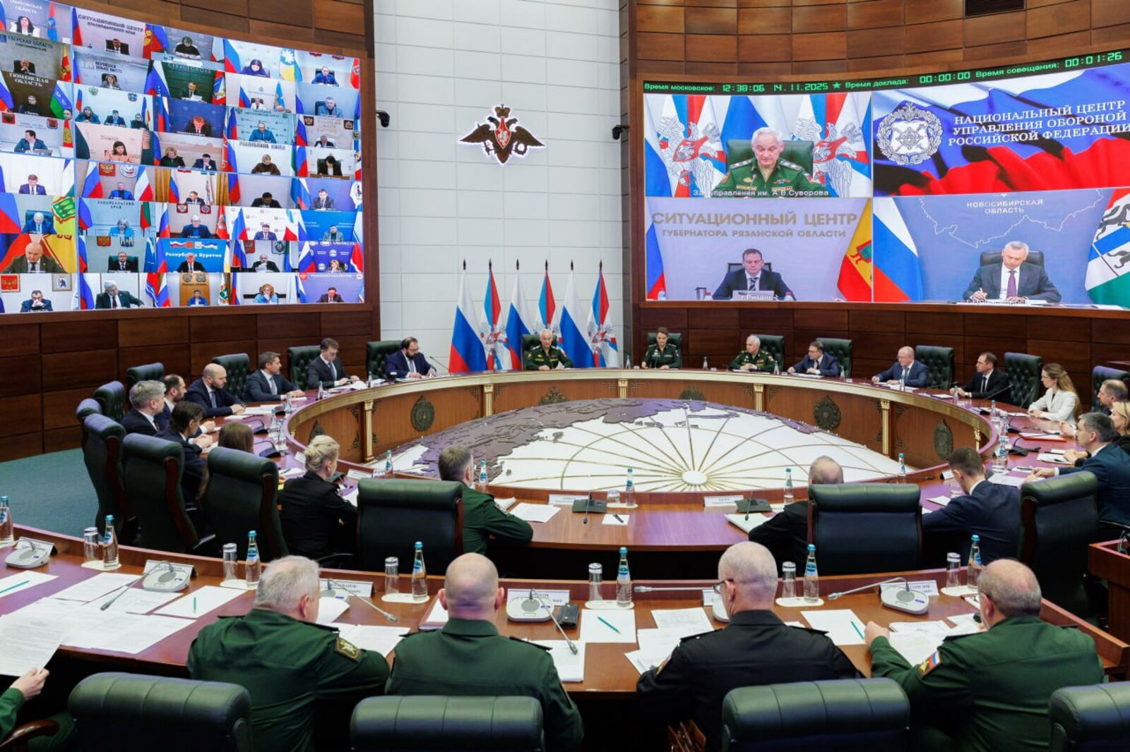 Минобороны России оценит эффективность мер поддержки участников СВО в регионах