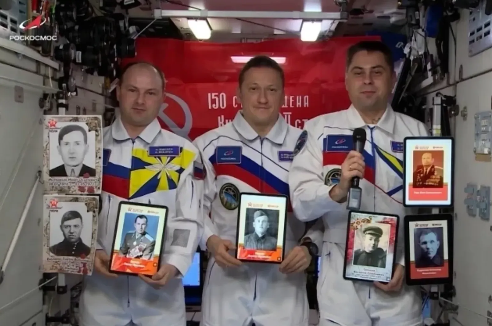 Акция «Бессмертный полк» прошла в космосе