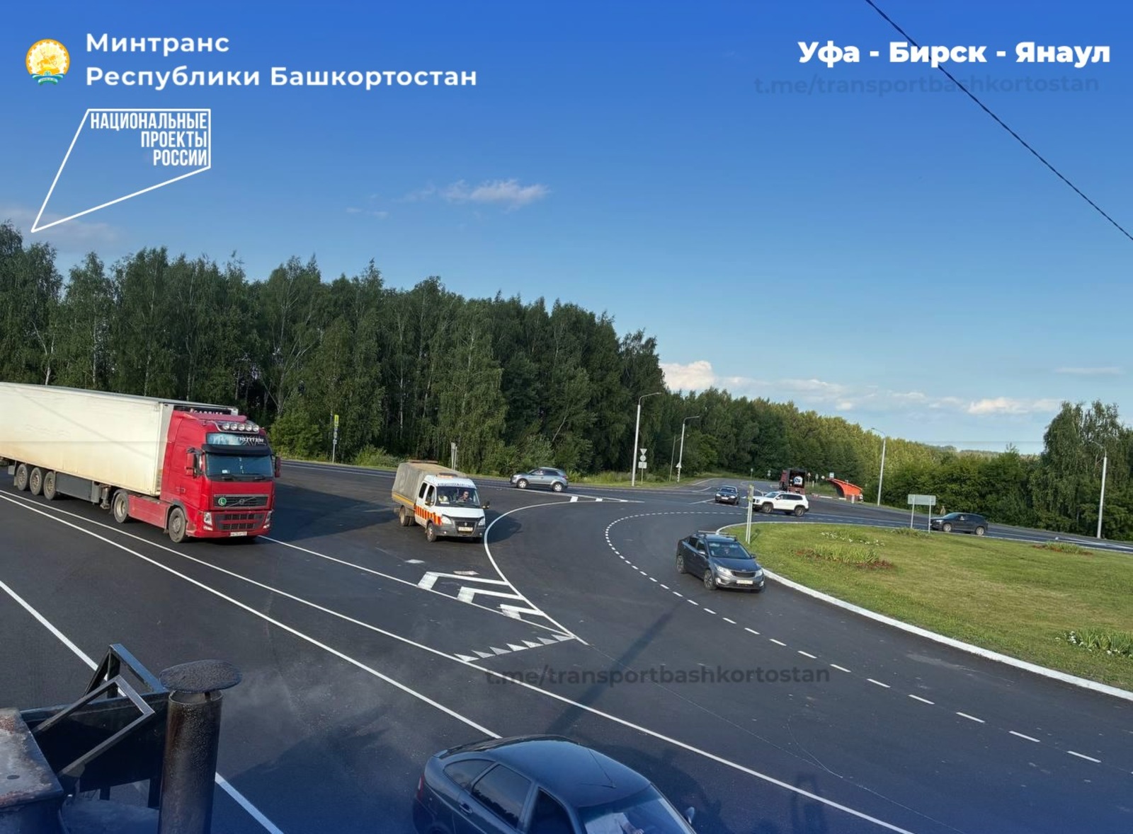 В Башкортостане отремонтировали 124 км дорог опорной сети