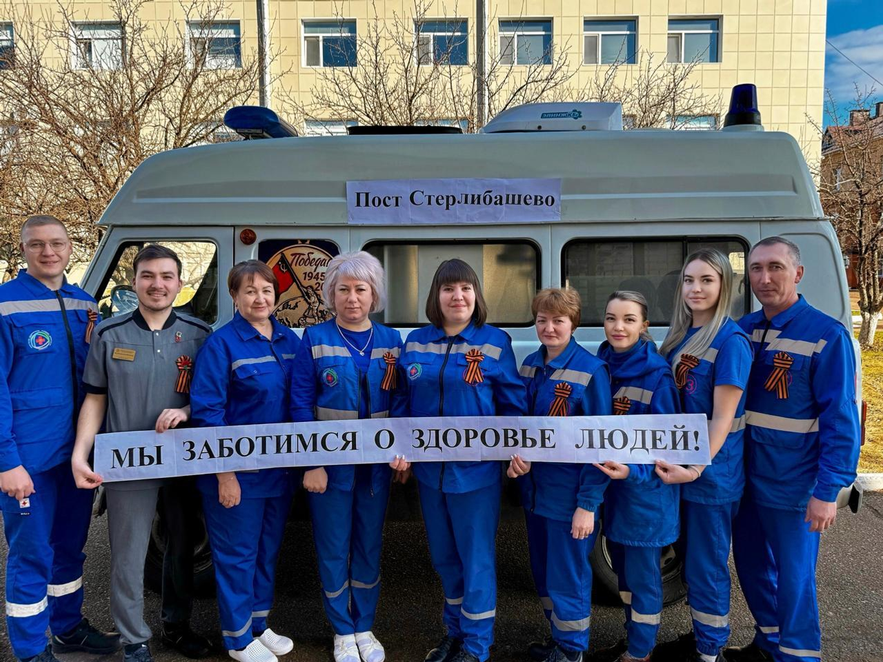 Уважение к «Скорой» зависит от каждого!