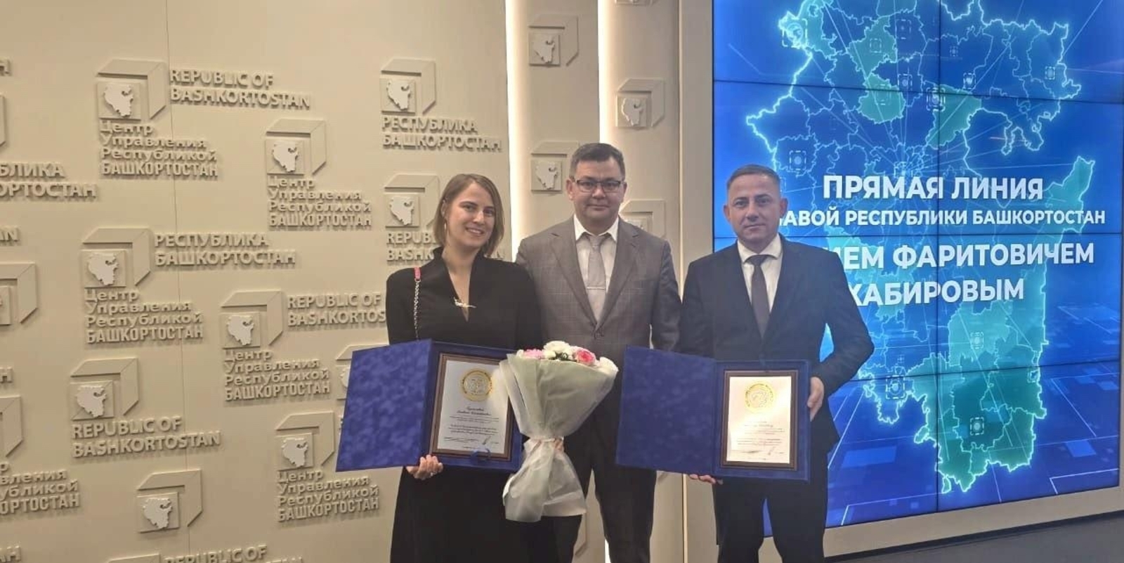 Медики Стерлитамака награждены в Уфе