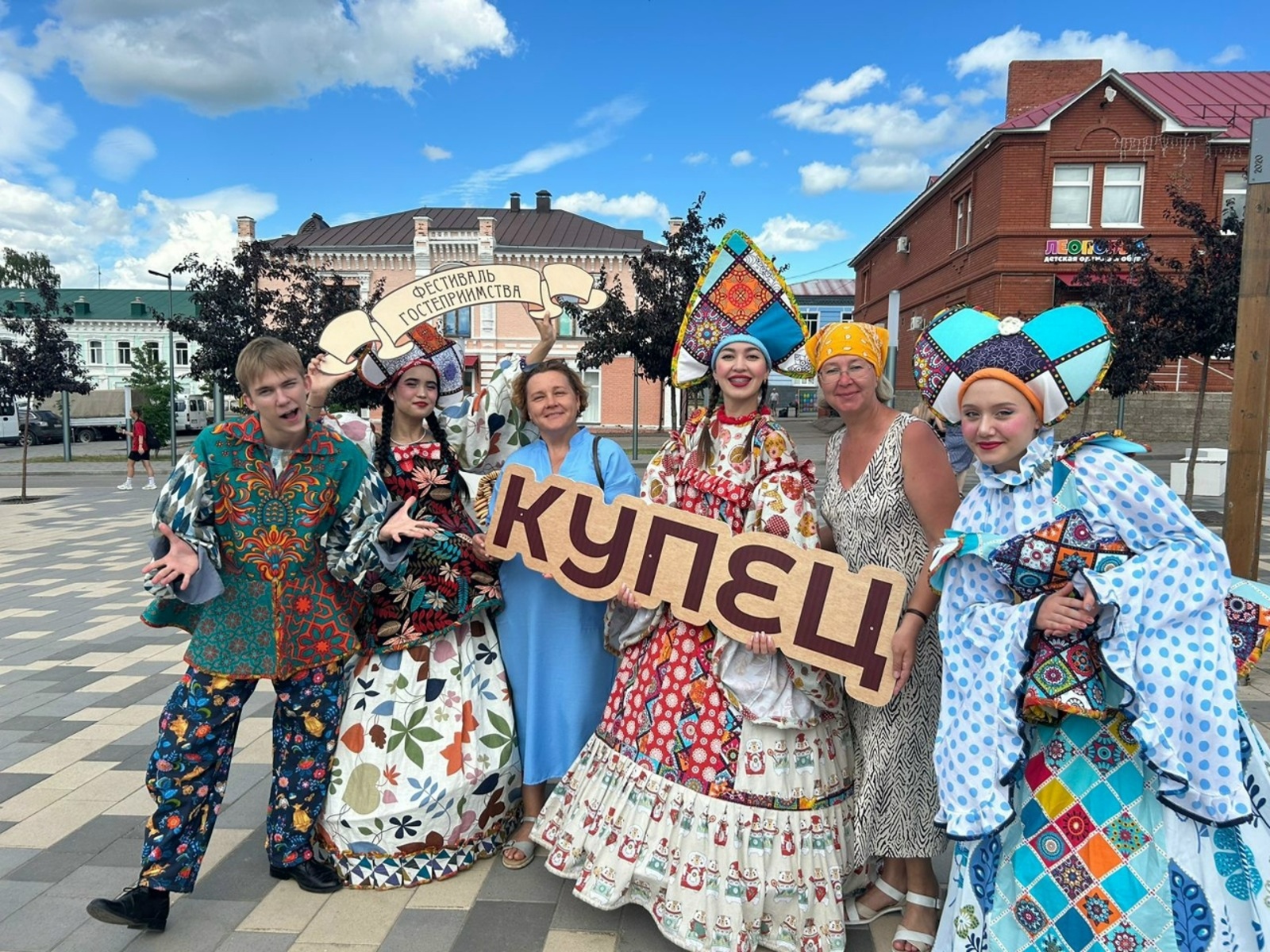 Купец 2.0 объединяет прошлое и будущее