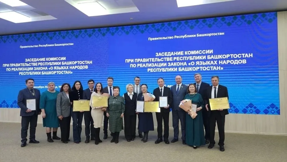 Стерлитамак признан самым грамотным муниципальным образованием Башкирии