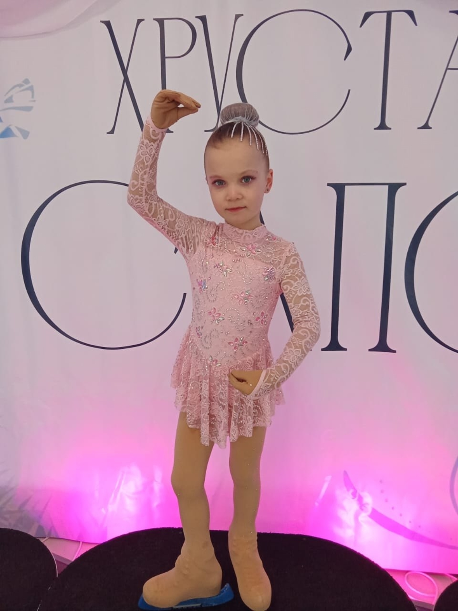 Продолжается конкурс первоклассников!