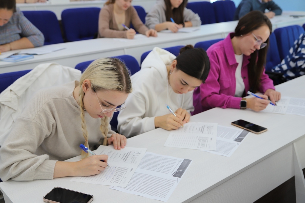 В Башкирии будущие учителя написали «Педагогический диктант»
