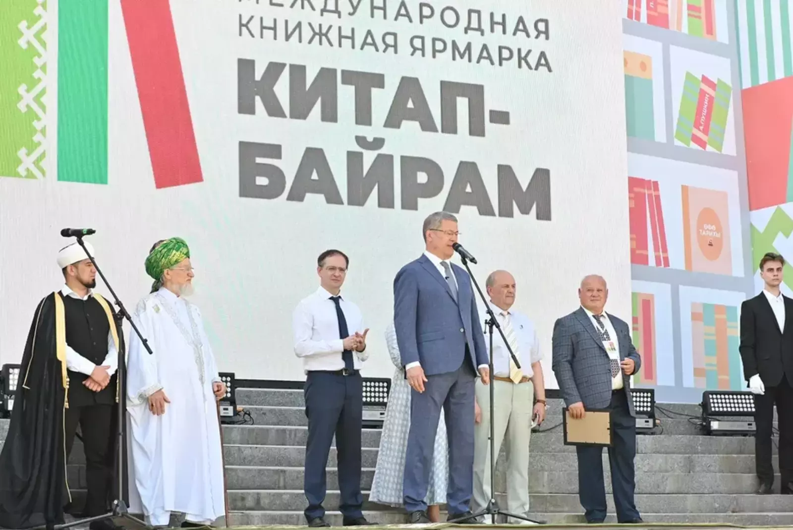 В Башкирии пройдет праздник «Китап-байрам»
