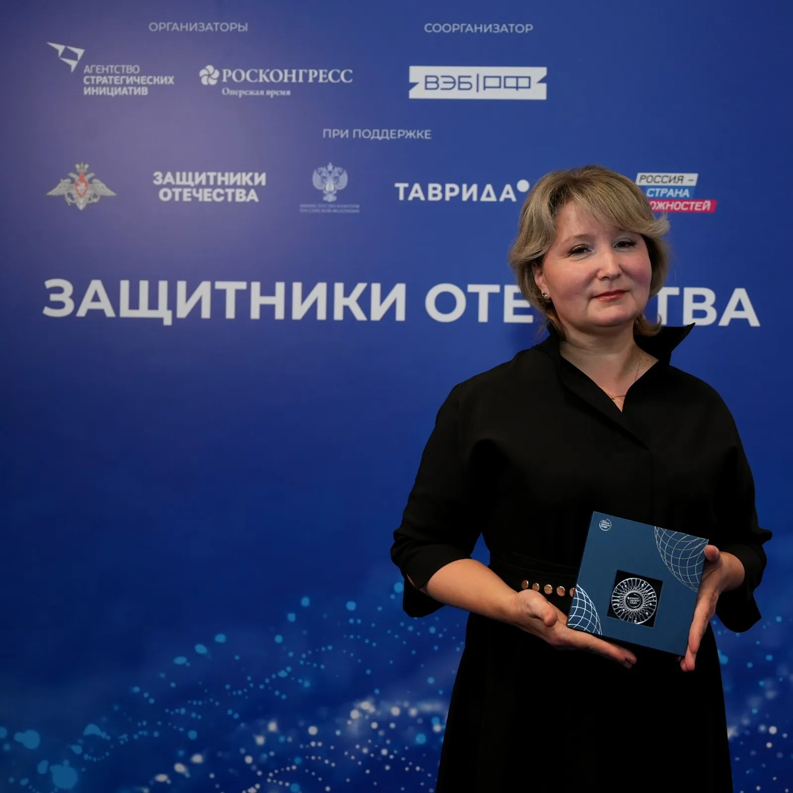 Координатор «Защитников Отечества» в РБ стала лауреатом национальной премии