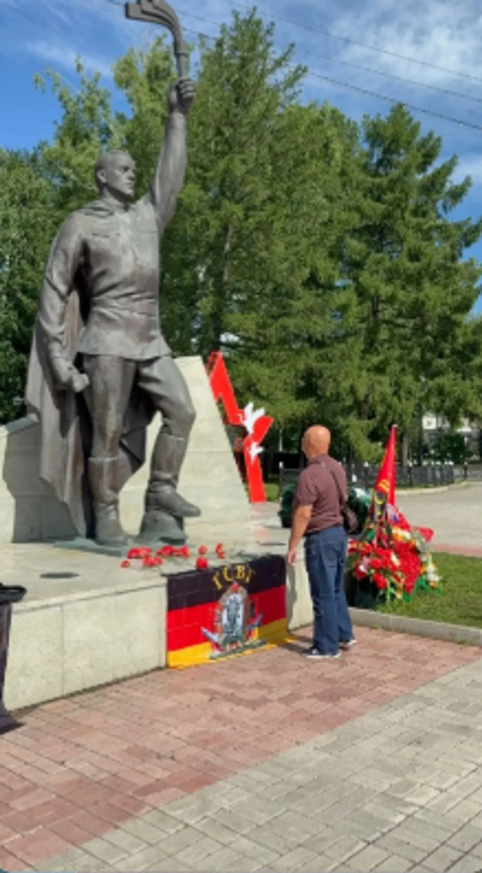 В Стерлитамаке отметили День ГСВГ