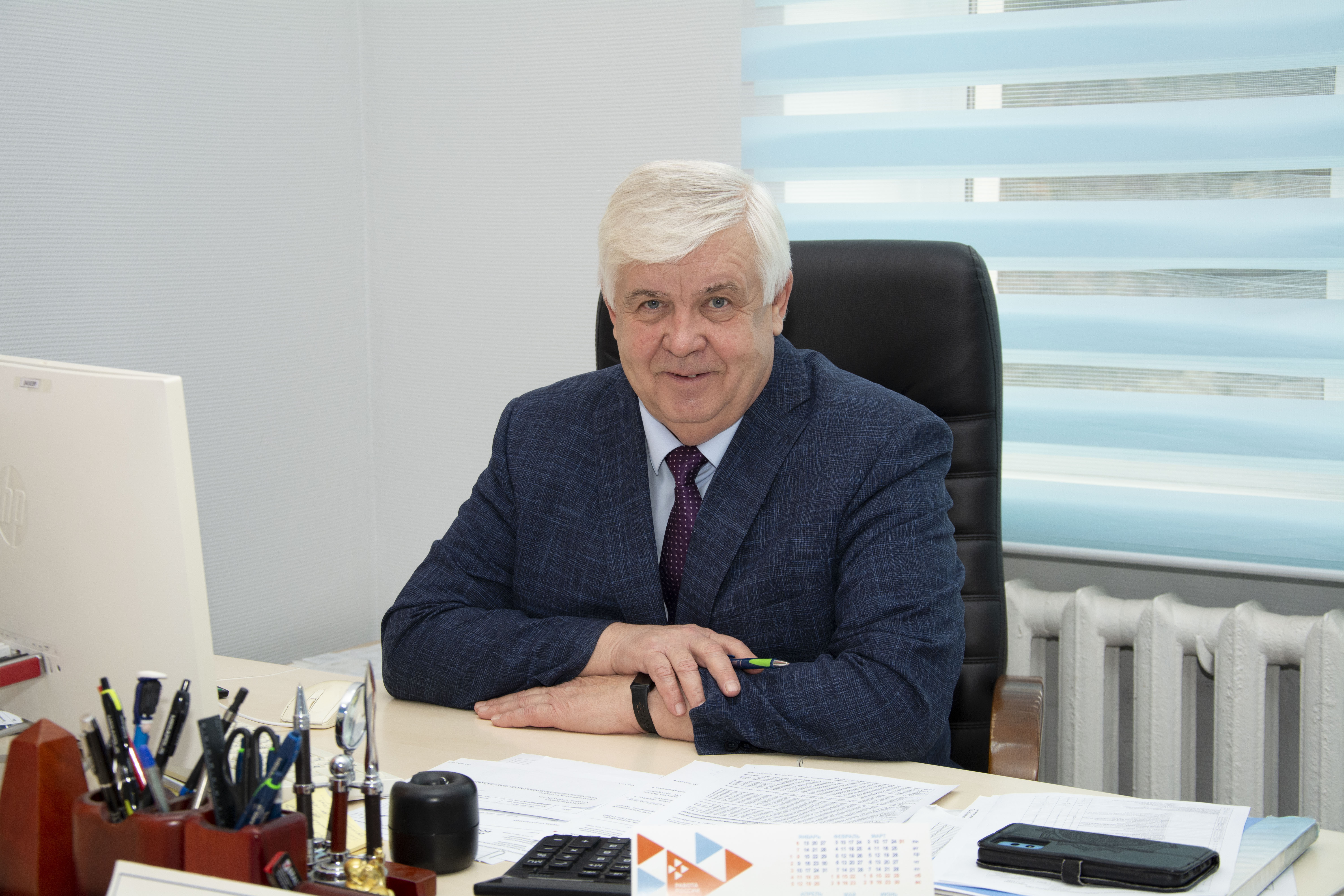 Современный, удобный, многофункциональный