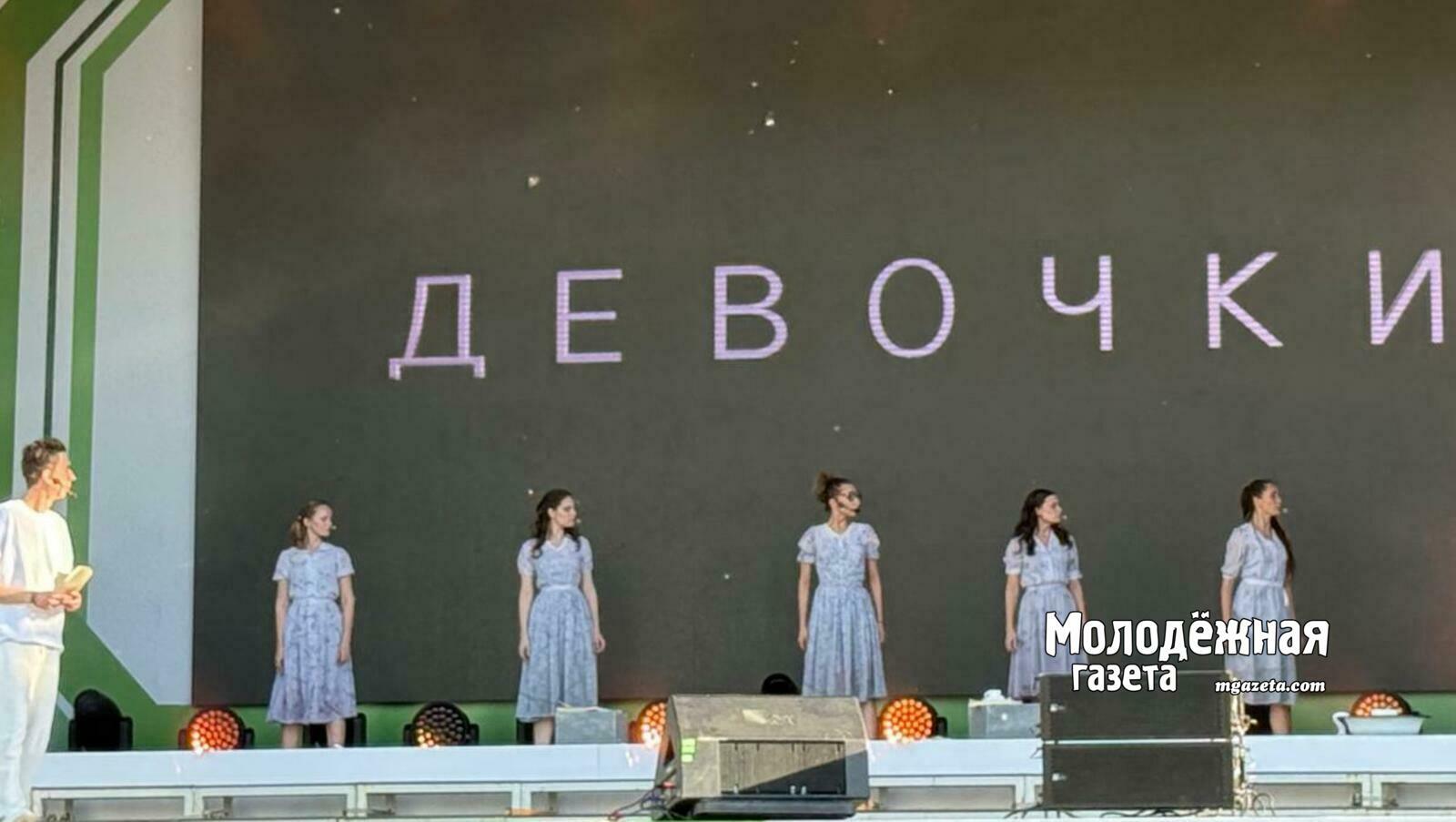 Уфимцам представили спектакль «Девочки»