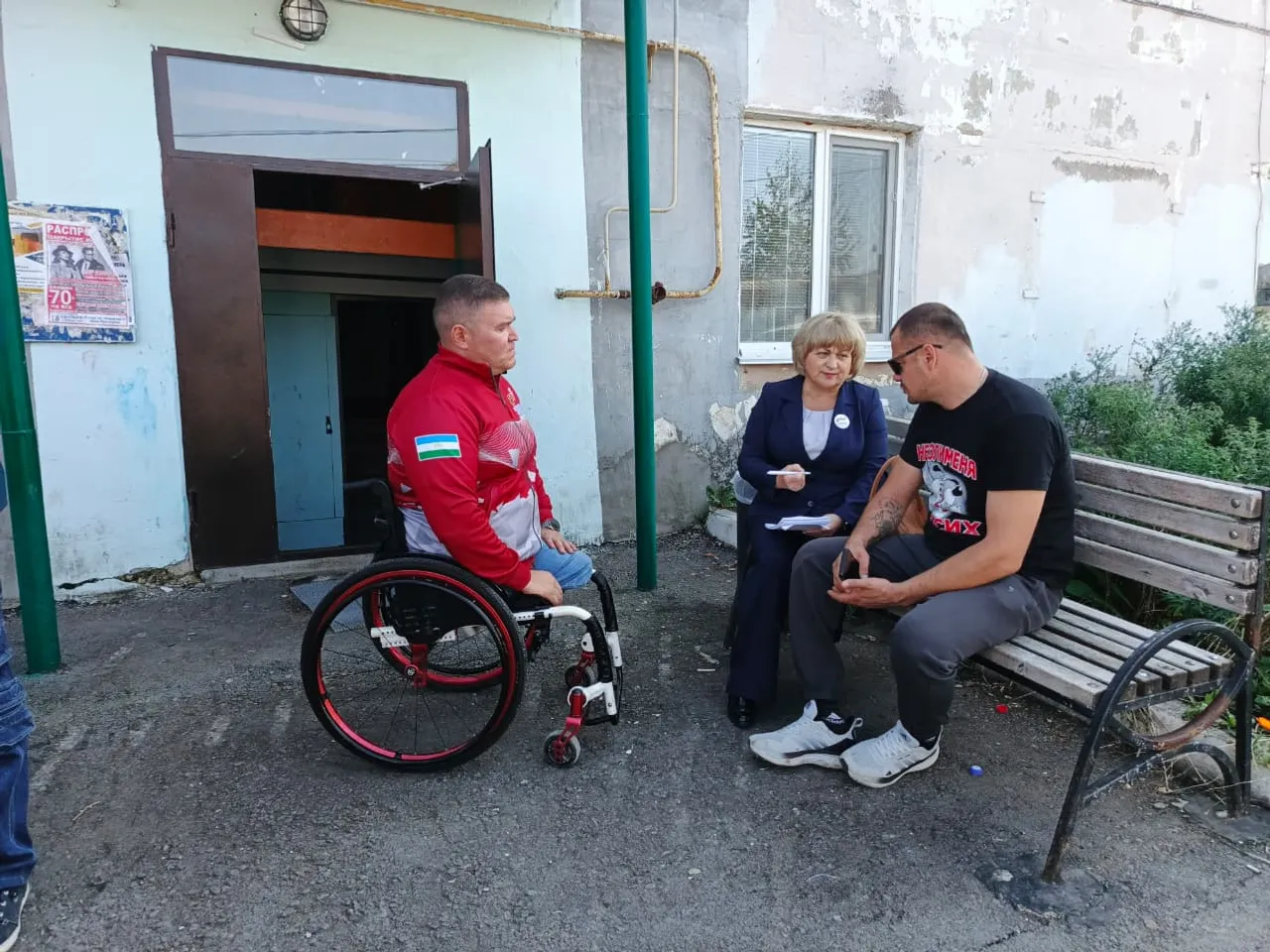 Ветеранам СВО с инвалидностью адаптировали жильё