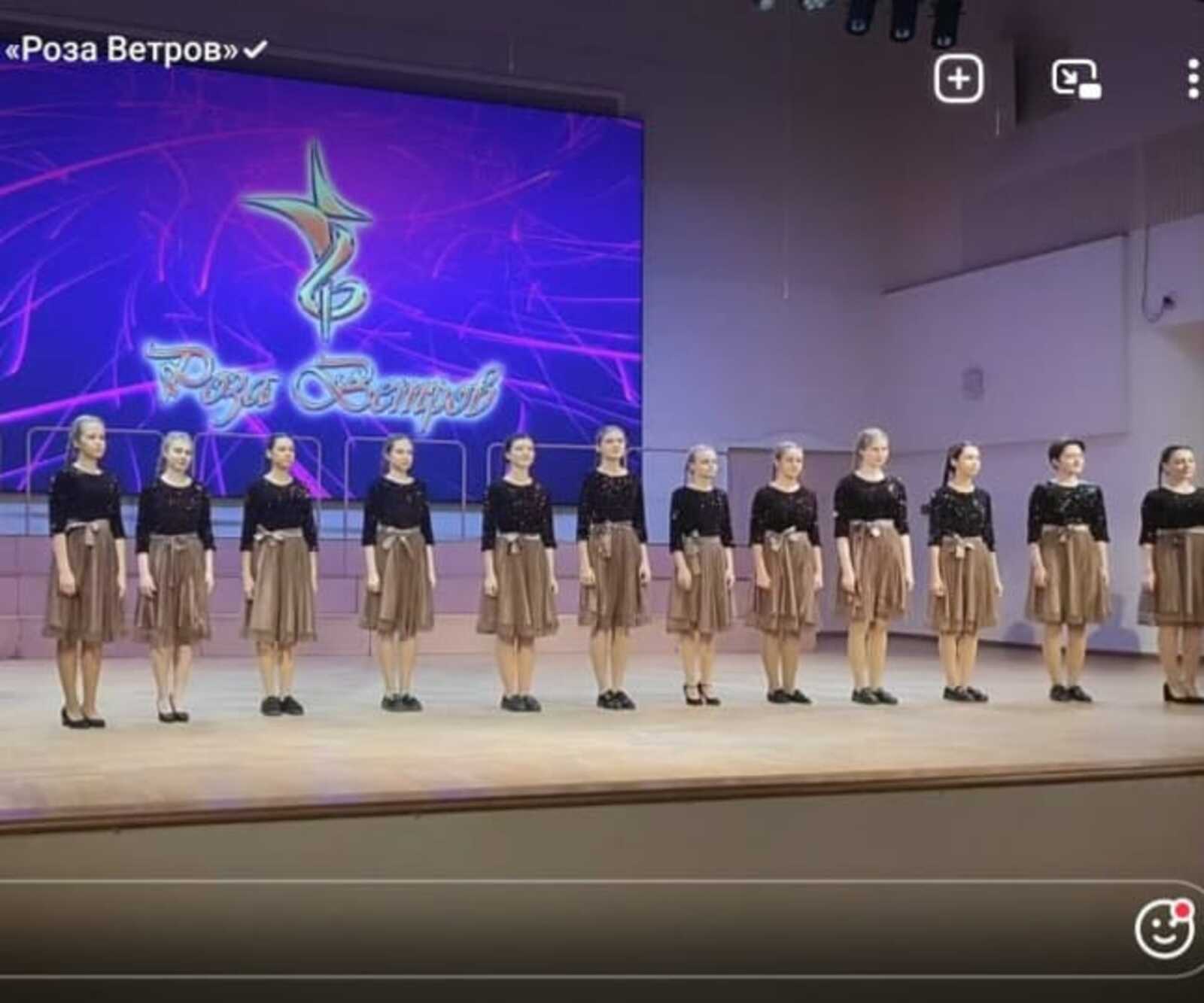 Детская музыкальная  школа  из Башкирии (г. Стерлитамак) стала лауреатом всемирного финала
