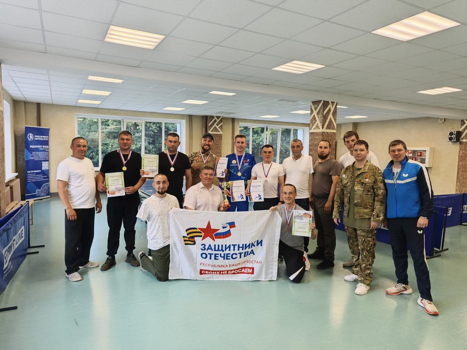 Ветеран СВО из Стерлитамака участвует в  "Кубке Защитников Отечества"