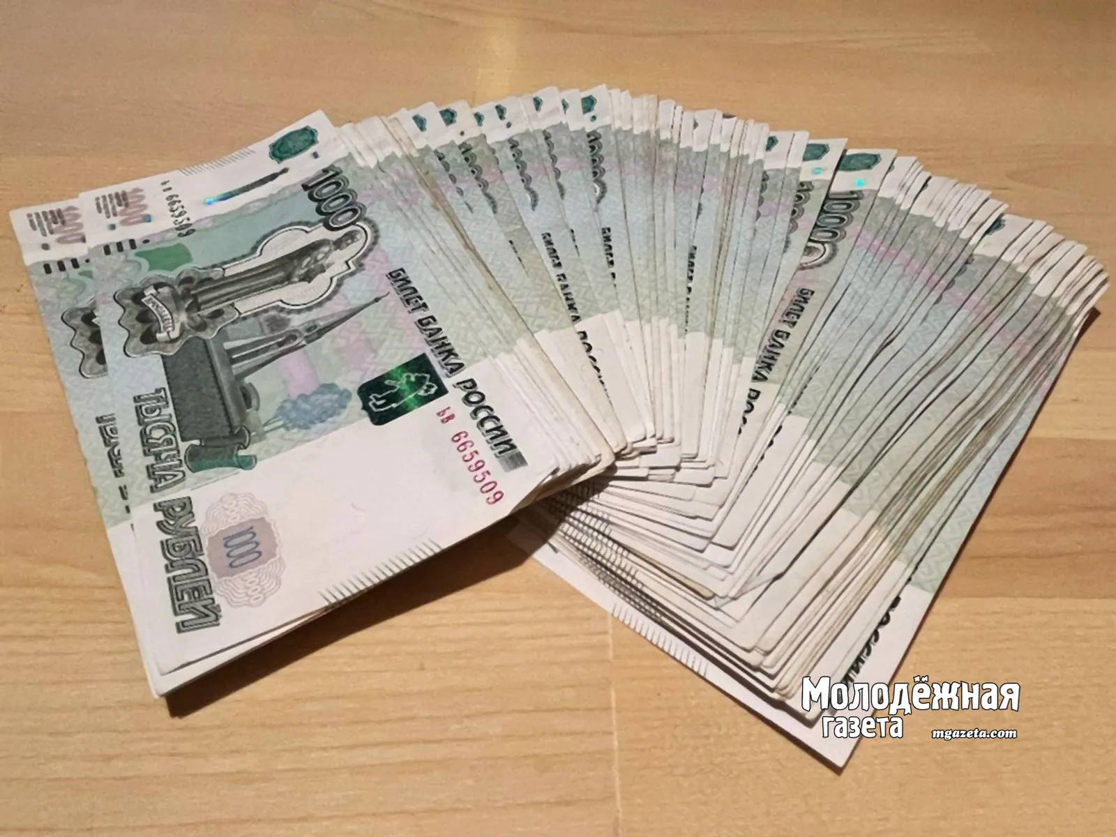 Двое пенсионеров из Башкирии не отдали мошенникам 17 млн