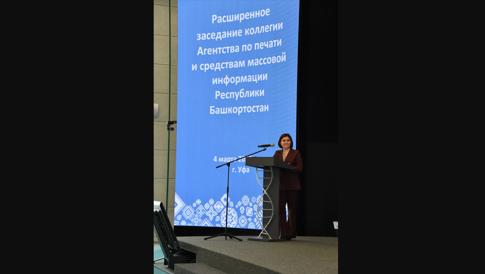 Подведены итоги работы СМИ Башкирии в 2025 году