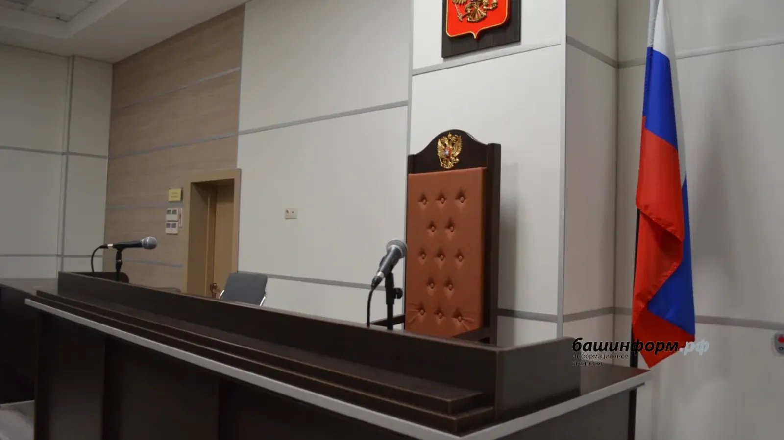Жителя Стерлитамакского района поместили в колонию за неуплату алиментов