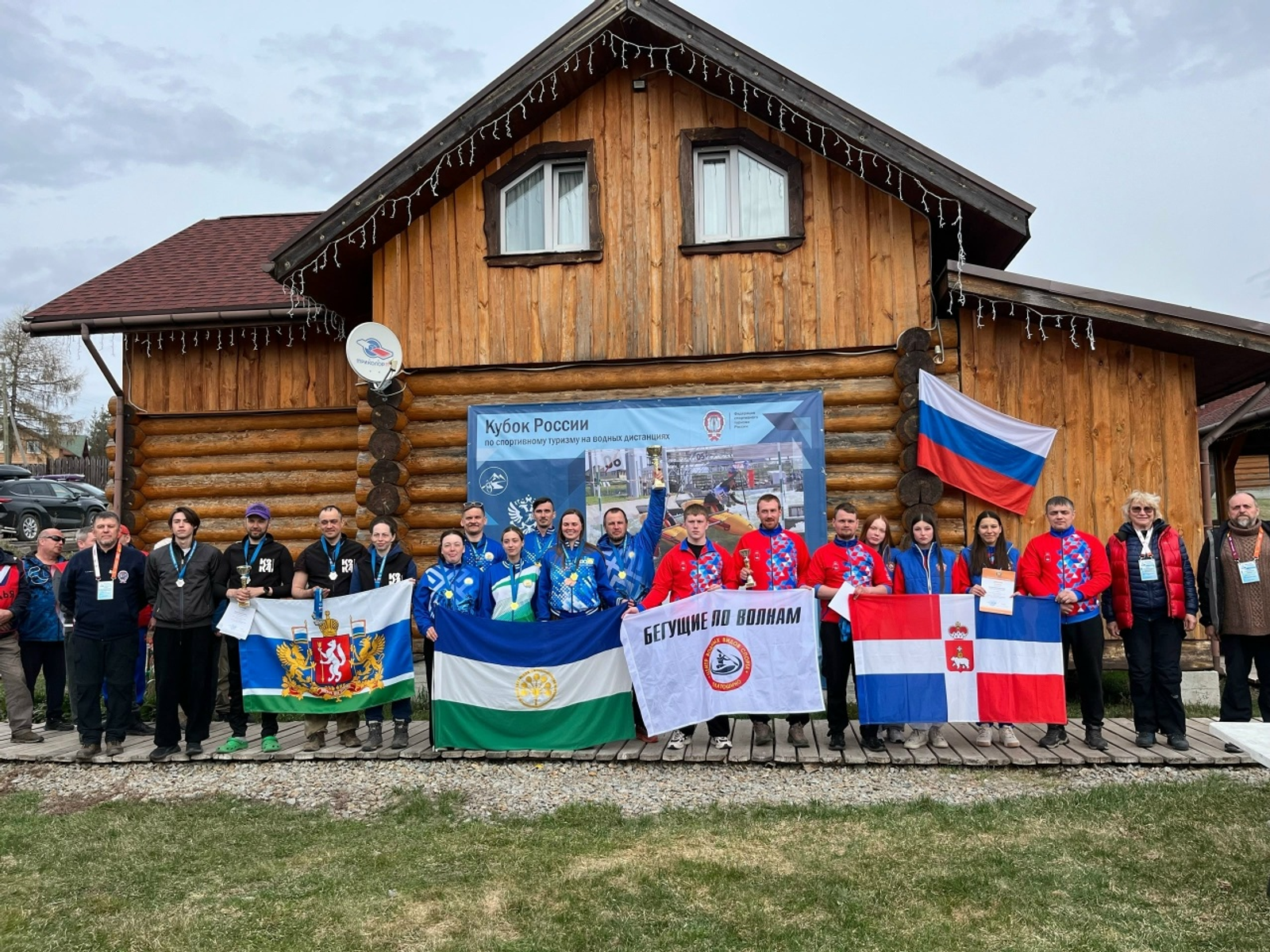 Спортсменка из Стерлитамака показала отличные результаты на Кубке России