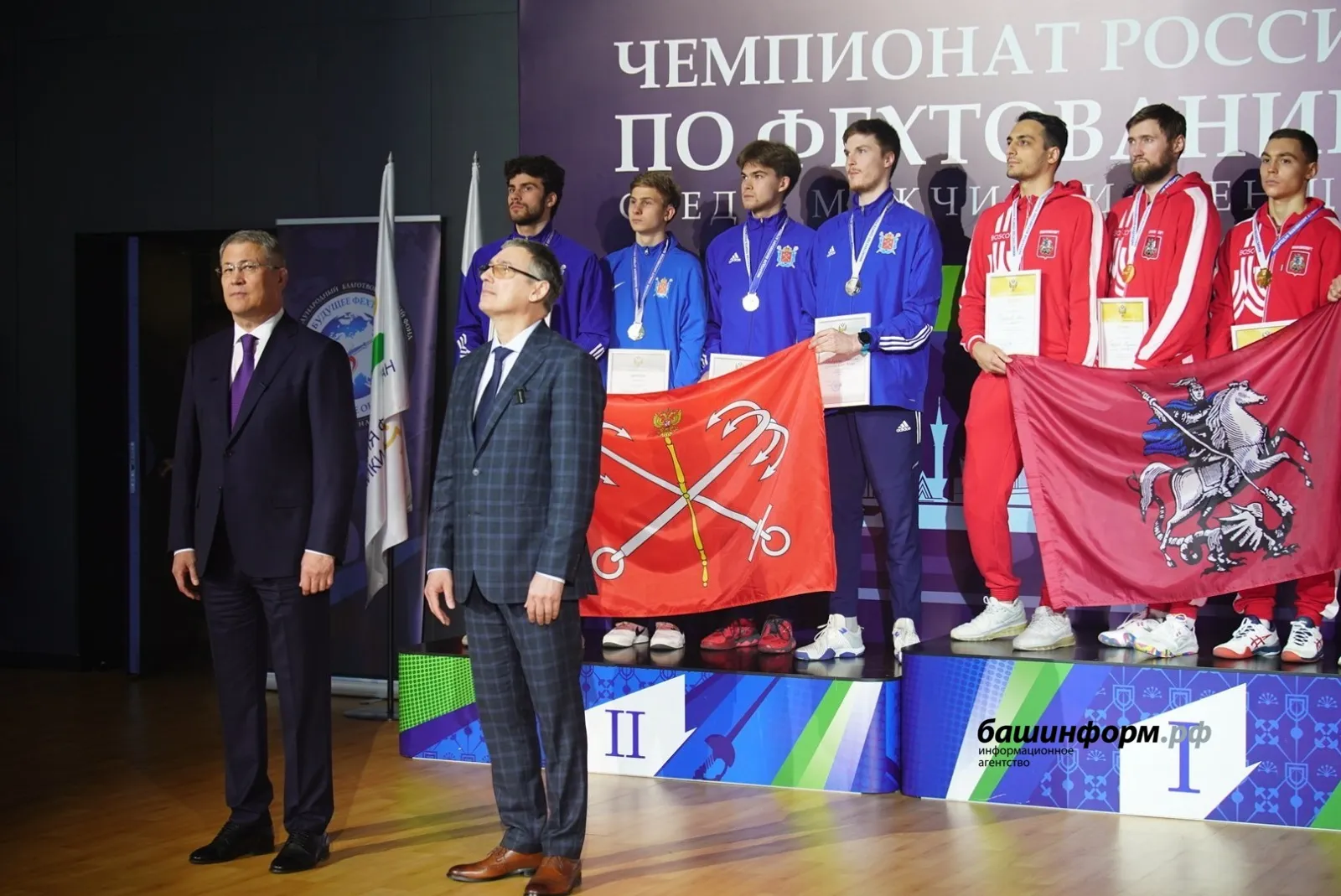В Уфе впервые проходит Чемпионат России по фехтованию