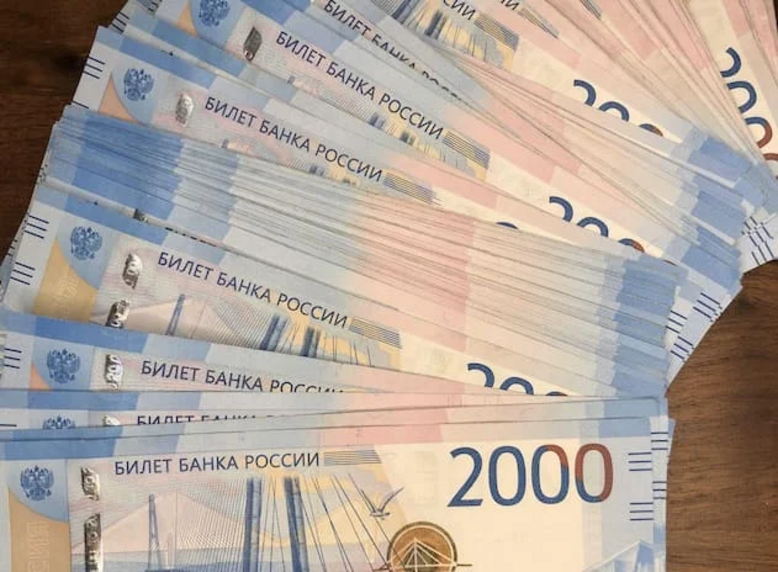 Жителя Башкирии ждёт крупный выигрыш в новогоднем тираже лотереи