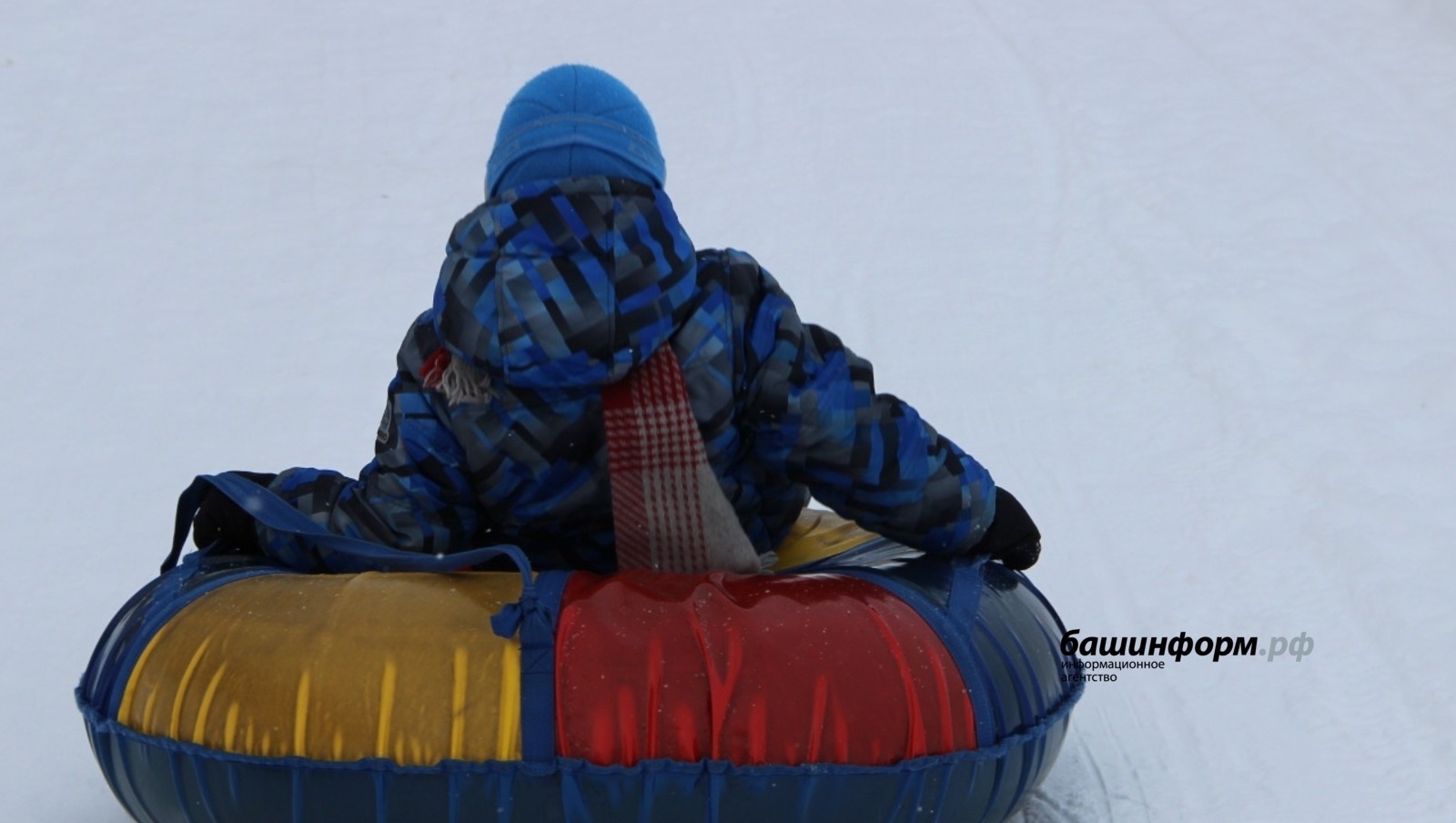 В Башкирии ввели запрет на катание на тюбингах со склонов шиханов