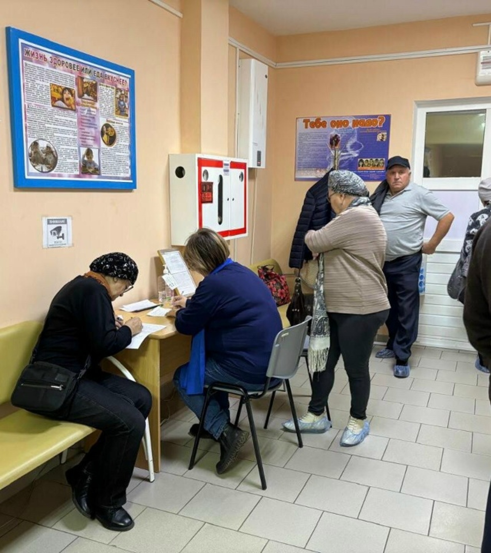 Прививка - лучшая защита от вируса