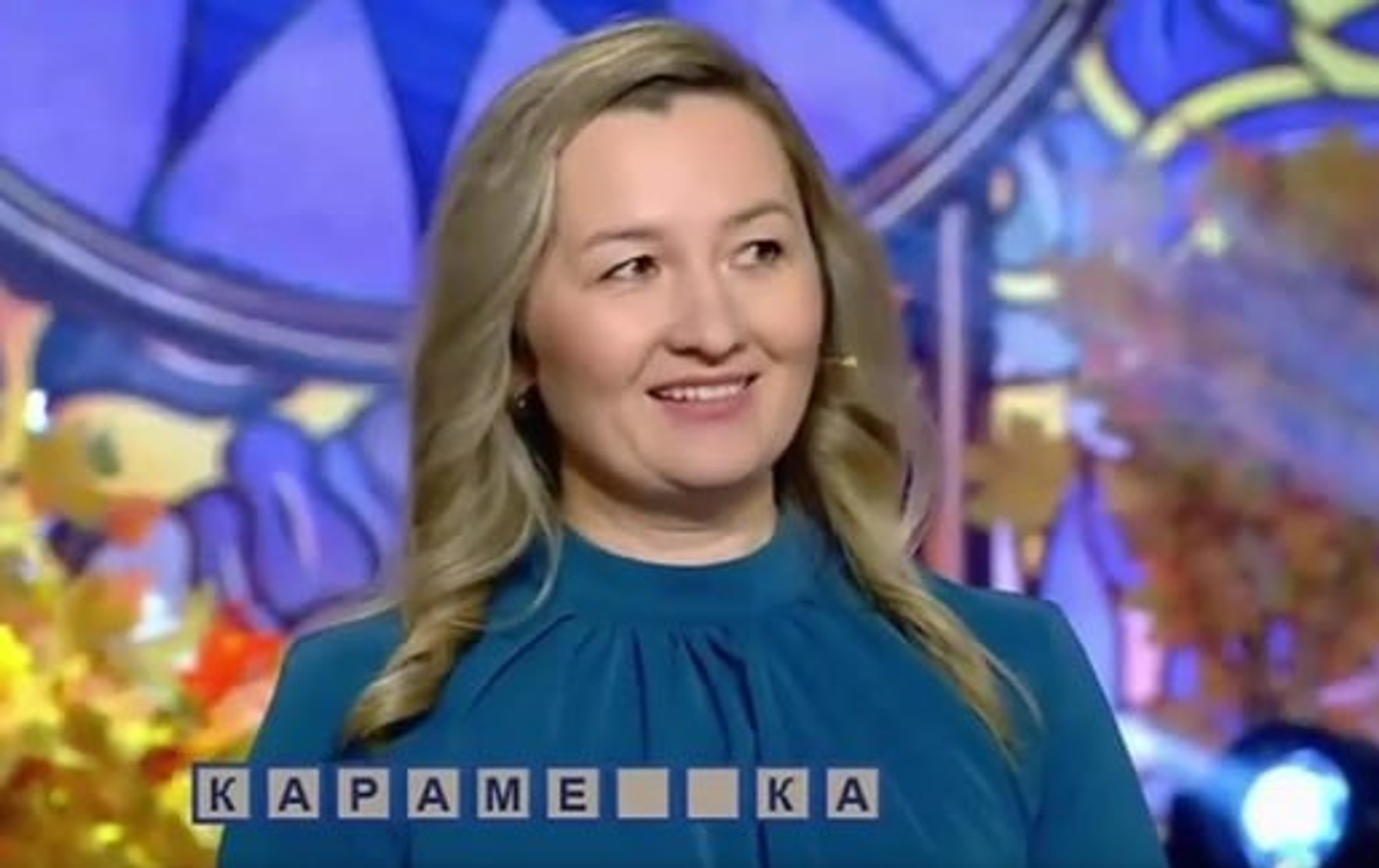 Жительница Башкирии выиграла «Поле чудес» и унесла домой ноутбук и телевизор