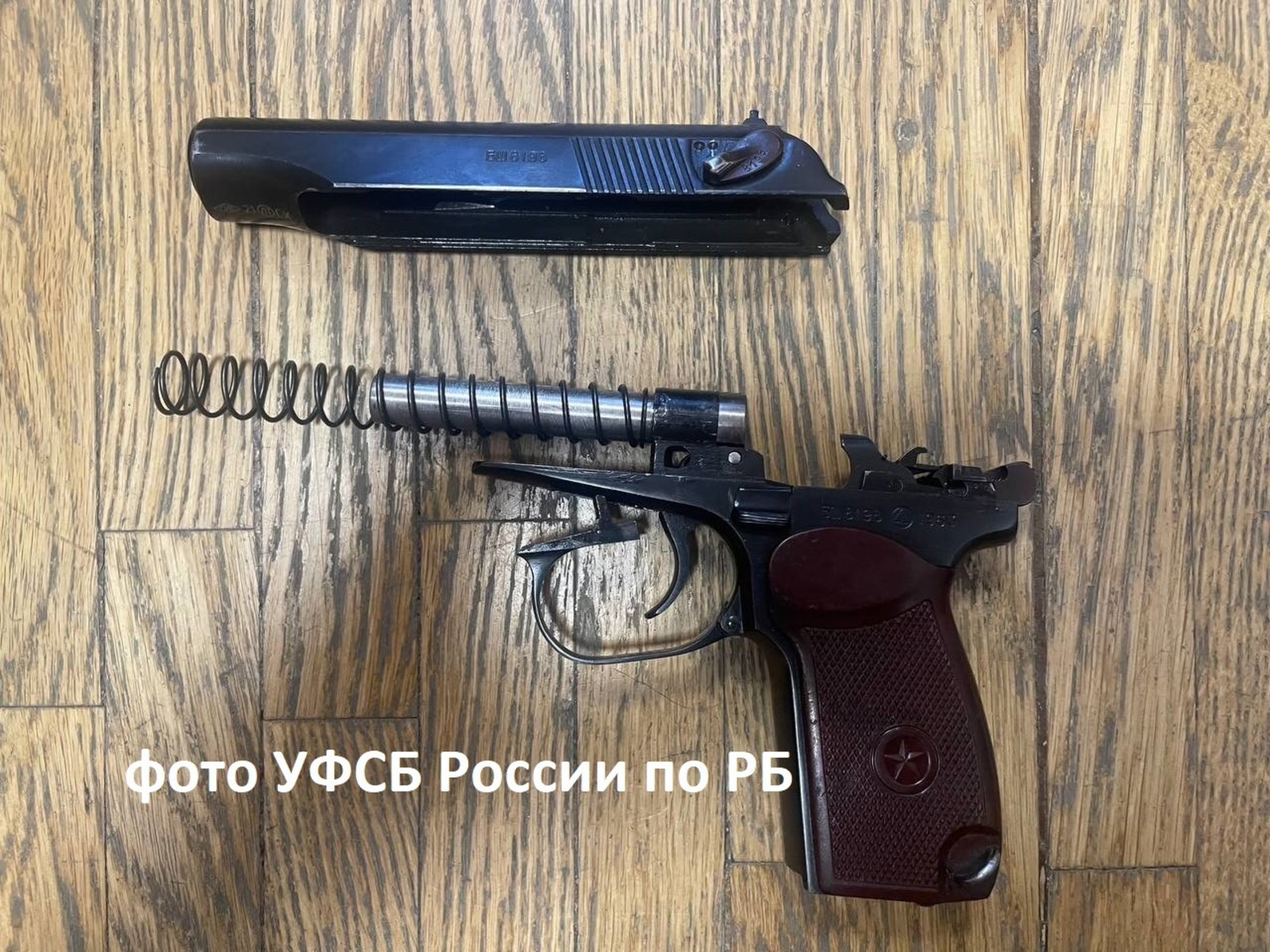 Жителя Башкирии задержали с незаконным оружием и боеприпасами